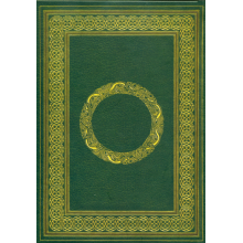 Grimoire - journal celtique