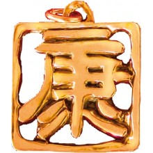 Pendentif Feng-shui Caractère de la santé