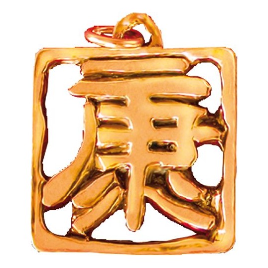 Pendentif Feng-shui Caractère de la santé