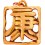 Pendentif Feng-shui Caractère de la santé