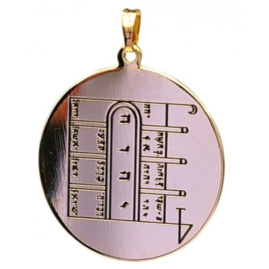 Pendentif planète - Lune