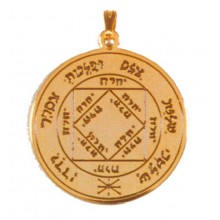 Pendentif planète - Soleil 1