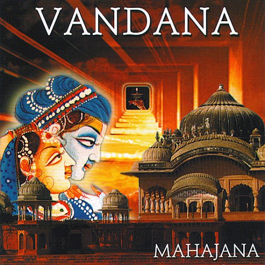 CD - Vandana