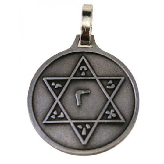 Médaille sceau de Salomon - argenté