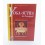 Livre - Yoga-Sûtra de Patanjali