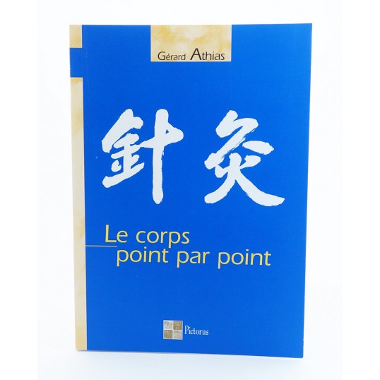 Livre - Le corps point par point