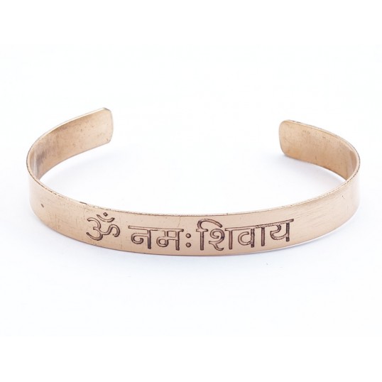 Bracelet cuivre - Mantra Om