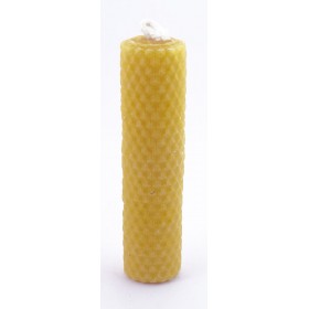 Cire d'abeille Jaune Perle COSMOS - 30GR 