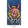 L'oracle des Kami et Yokai