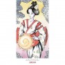 L'oracle des Kami et Yokai