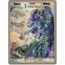 L'Oracle des animaux sacrés