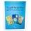 Livre - Le guide des associations du Petit Lenormand