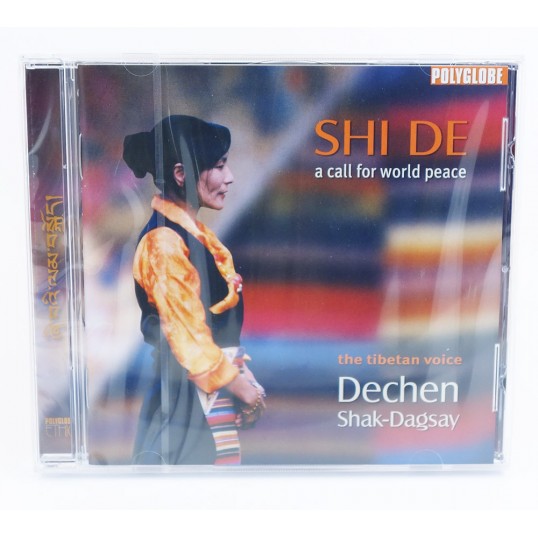 CD - Dechen Shak-Dagsay - Shi De
