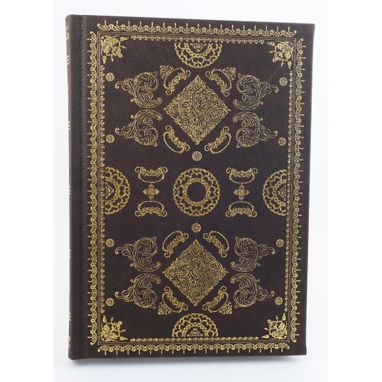 Grimoire A5 - Antique marron