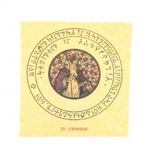 Pentacle Abbé Julio - L'évêque