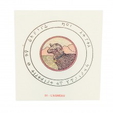 Pentacle Abbé Julio - L'agneau
