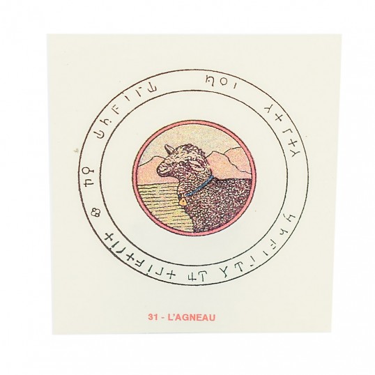 Pentacle Abbé Julio - L'agneau