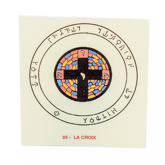 Pentacle Abbé Julio - La croix