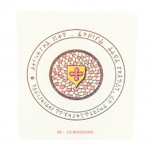 Pentacle Abbé Julio - Le bouclier